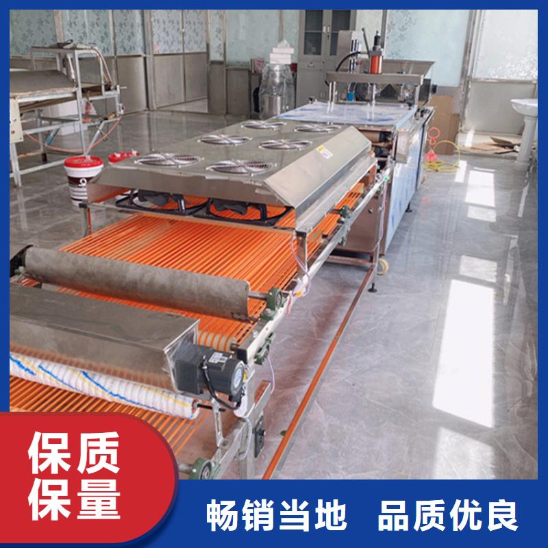 新型烙馍机好设备更实惠