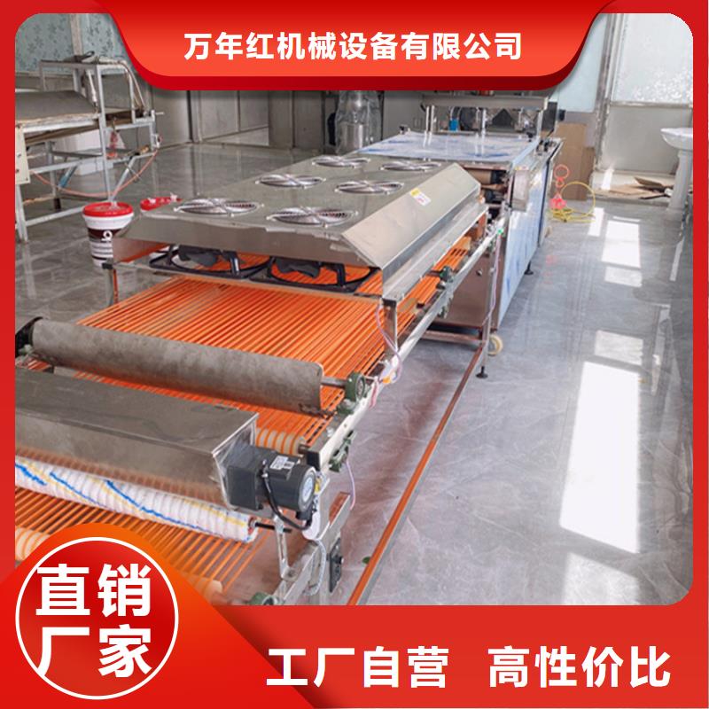 静音春饼机的组成有哪些