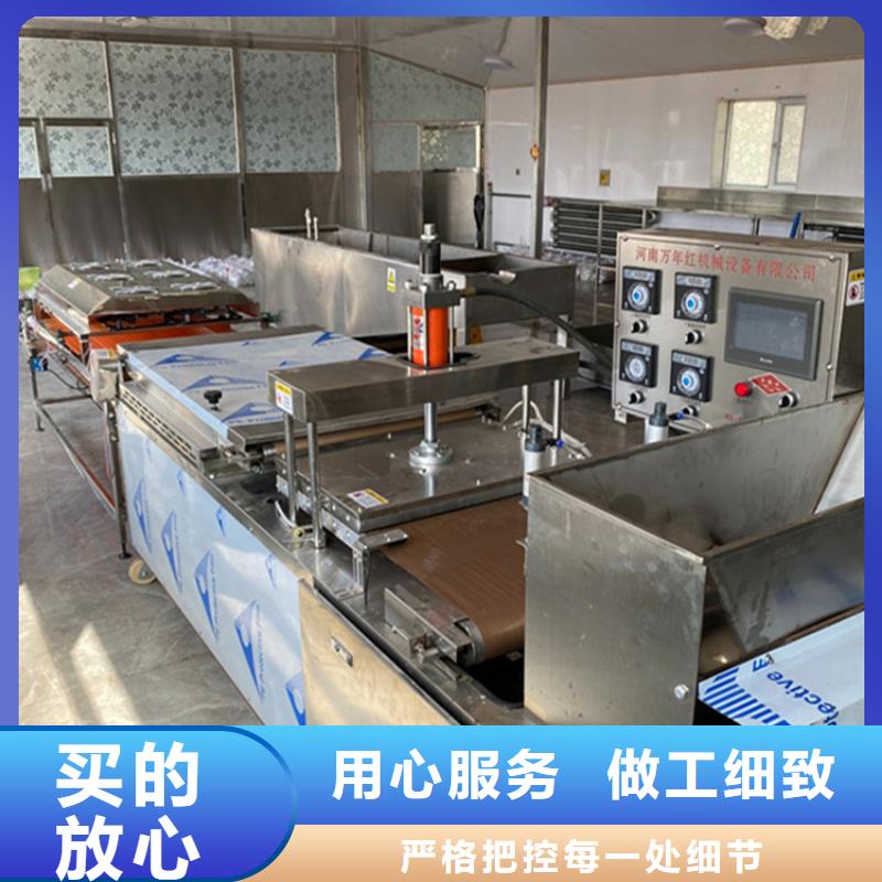 全自动春饼机资讯