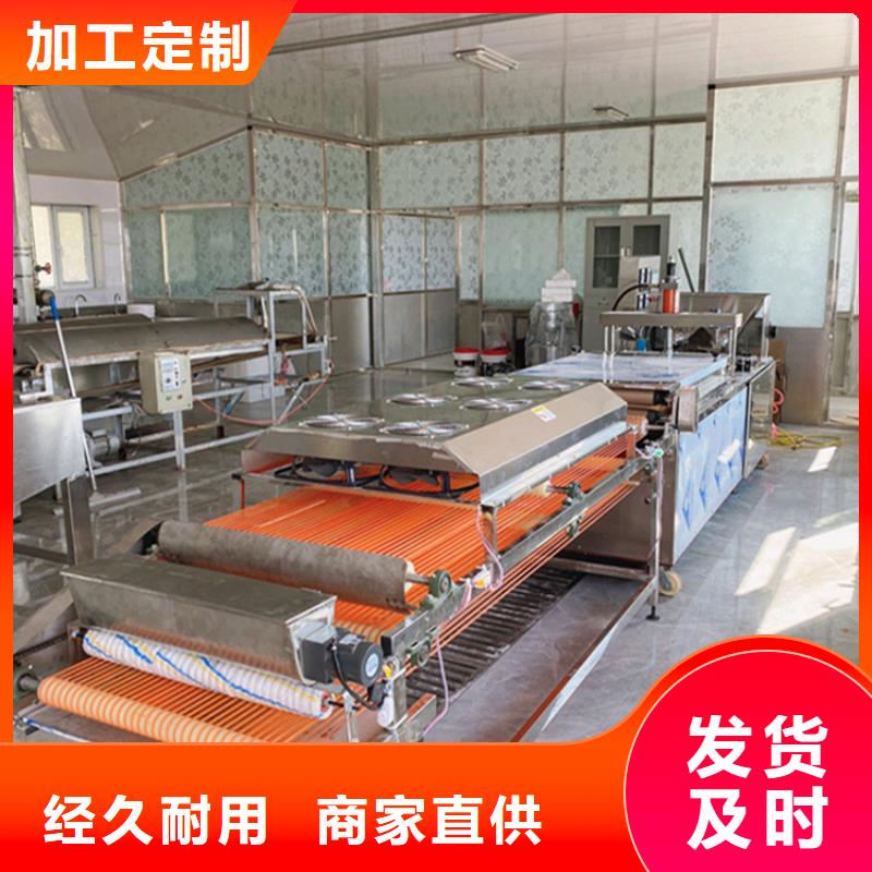 静音烙馍机价格表分析