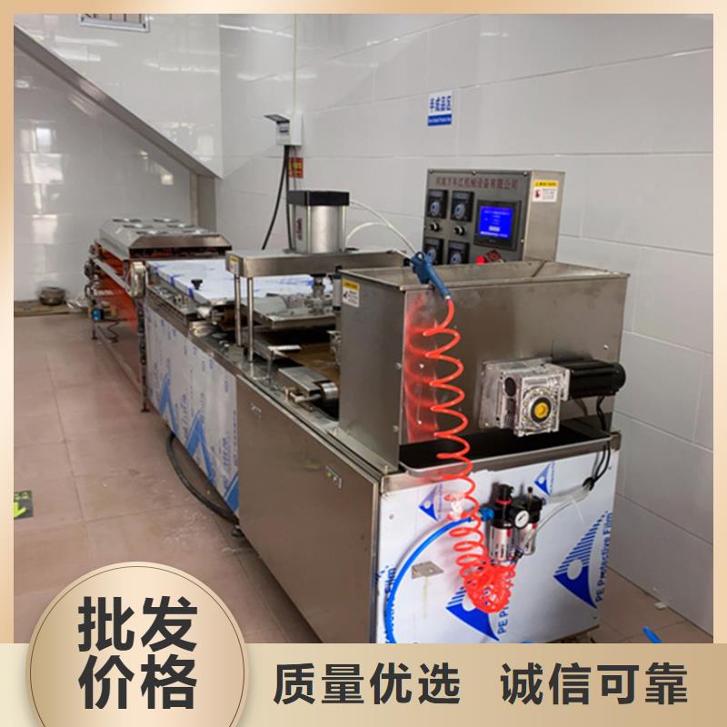 新型烙馍机操作展示