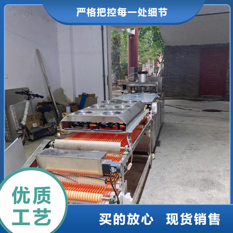 液压春饼机价格和说明