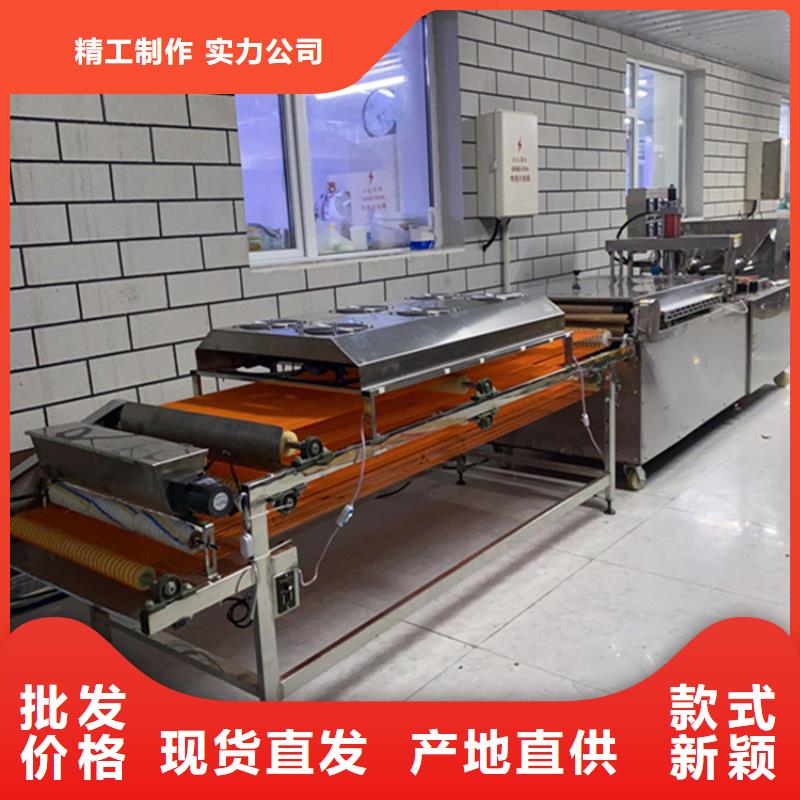 新型烙馍机操作展示