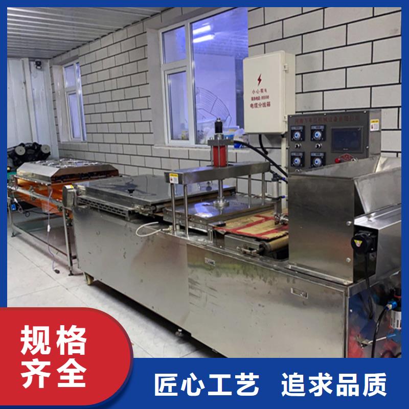 烫面春饼机成型加工