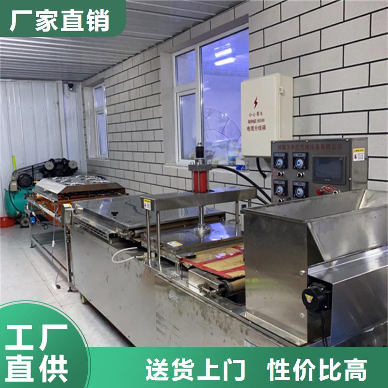 液压春饼机厂家批发分析