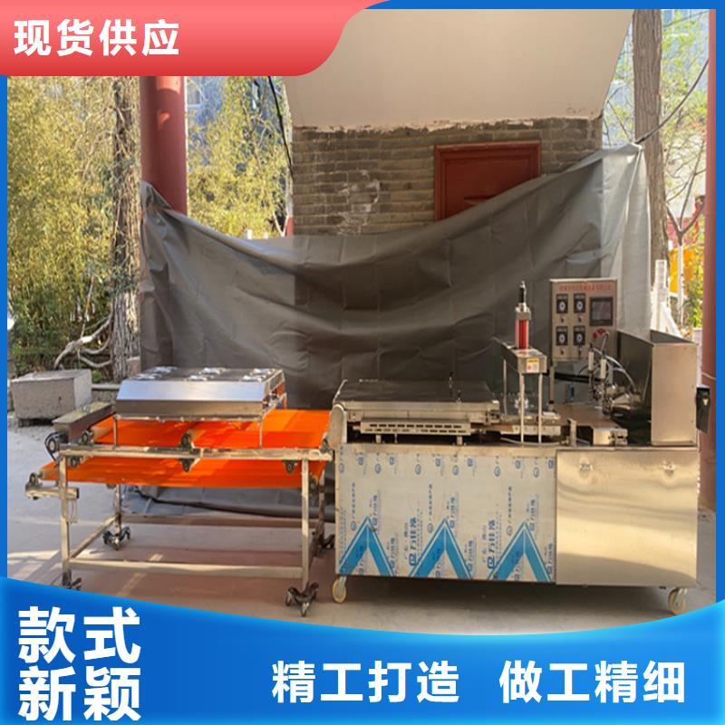 筋饼机是否值得入手