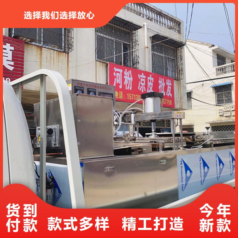 烤鸭饼机主要技术数据