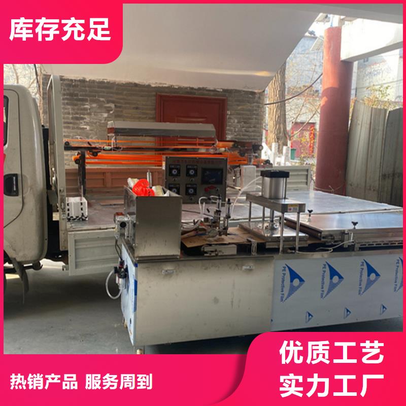 圆形烙馍机要经常维护