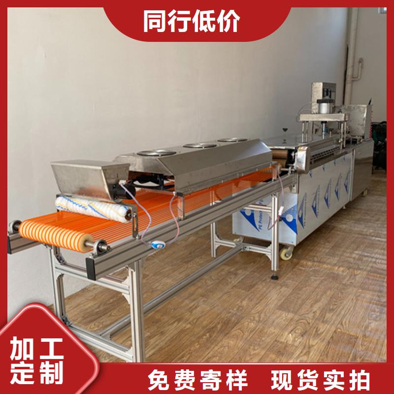 气动烙馍机触屏参数