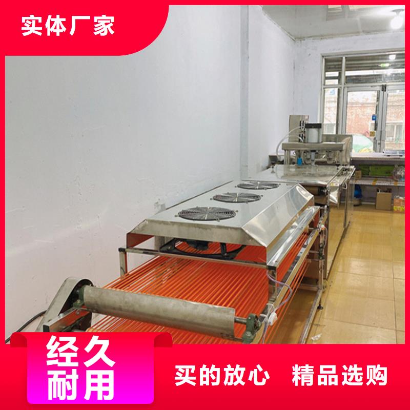 液压春饼机加温采用直热式