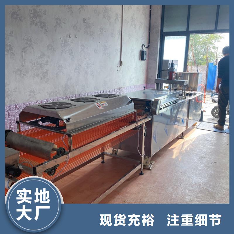新型烙馍机的5个小技巧