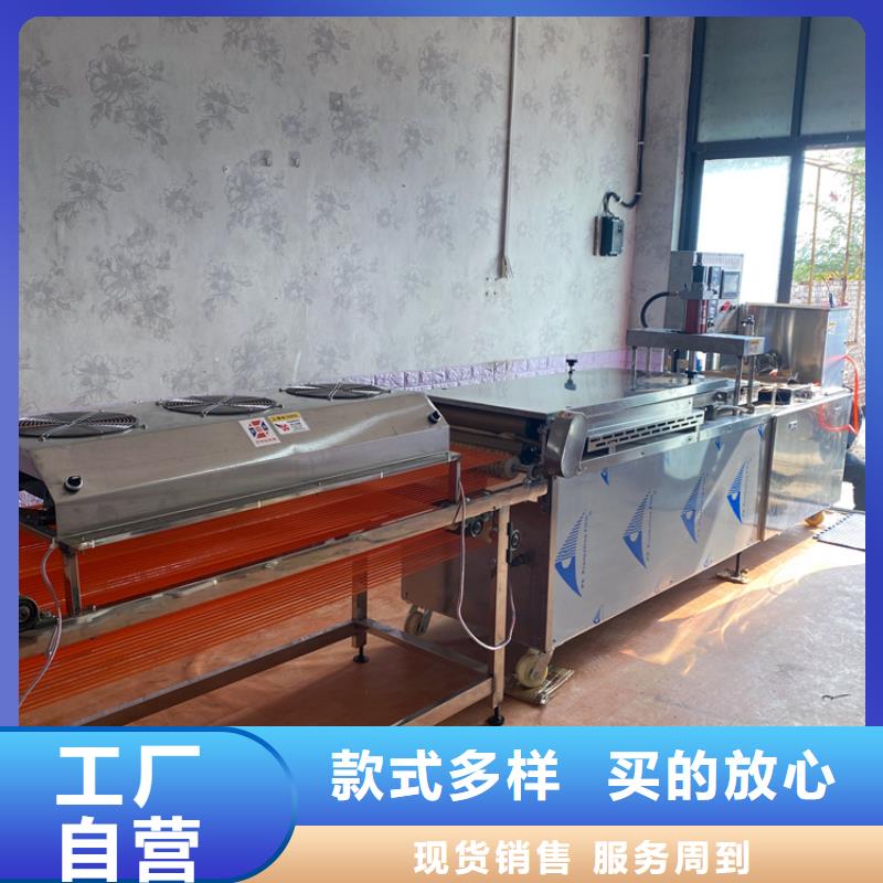 全自动单饼机贵在服务