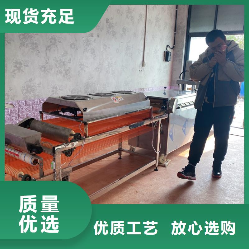 全自动春饼机资讯