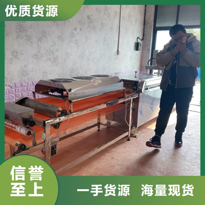 烙饼机产品和价格