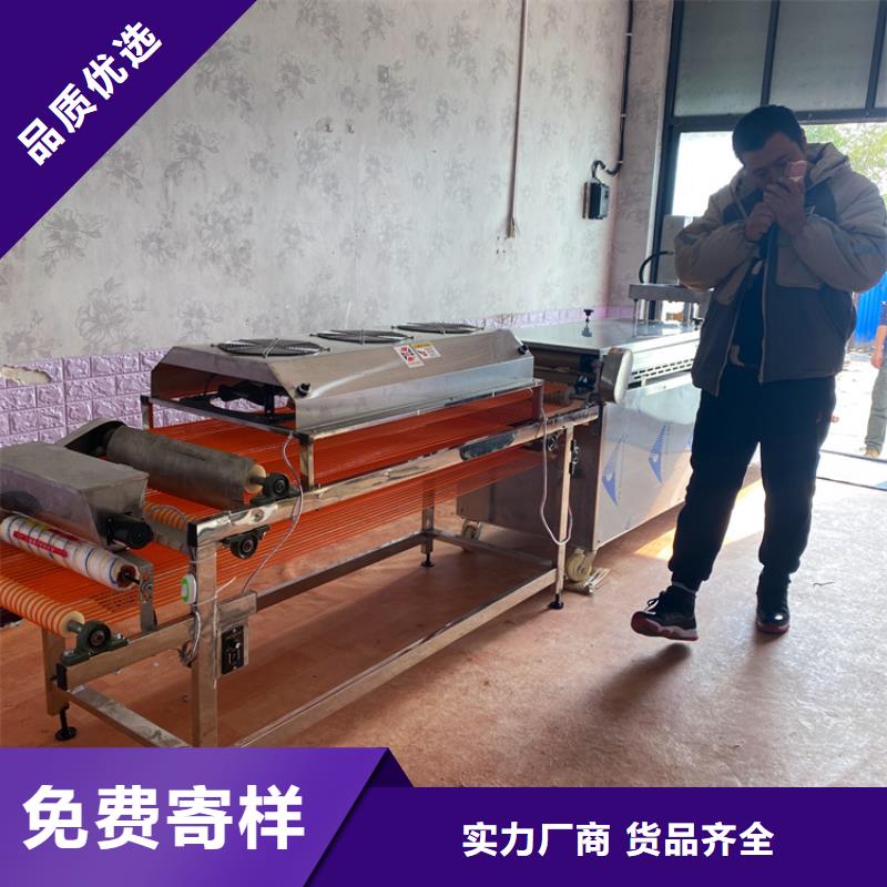 烙馍机设备功能多样