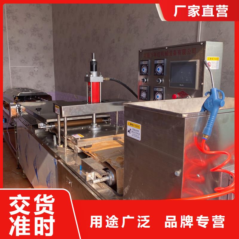 家用烙馍机发展背景