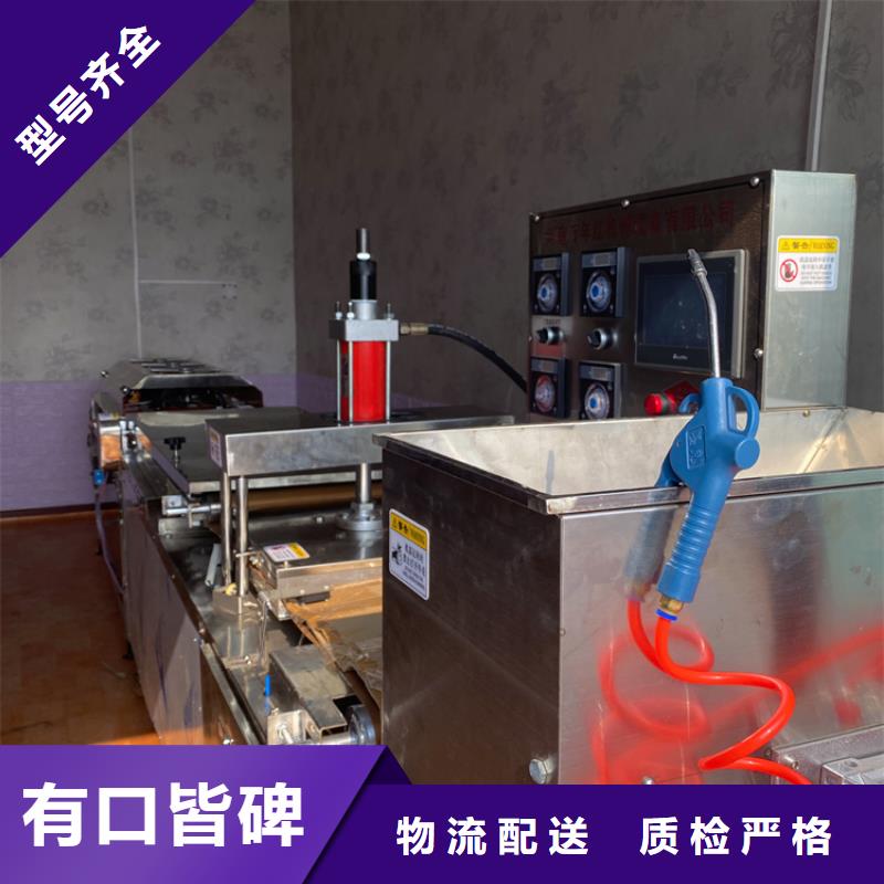 液压烙馍机做饼速度快