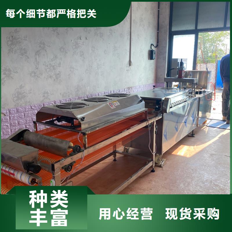 液压春饼机加温采用直热式