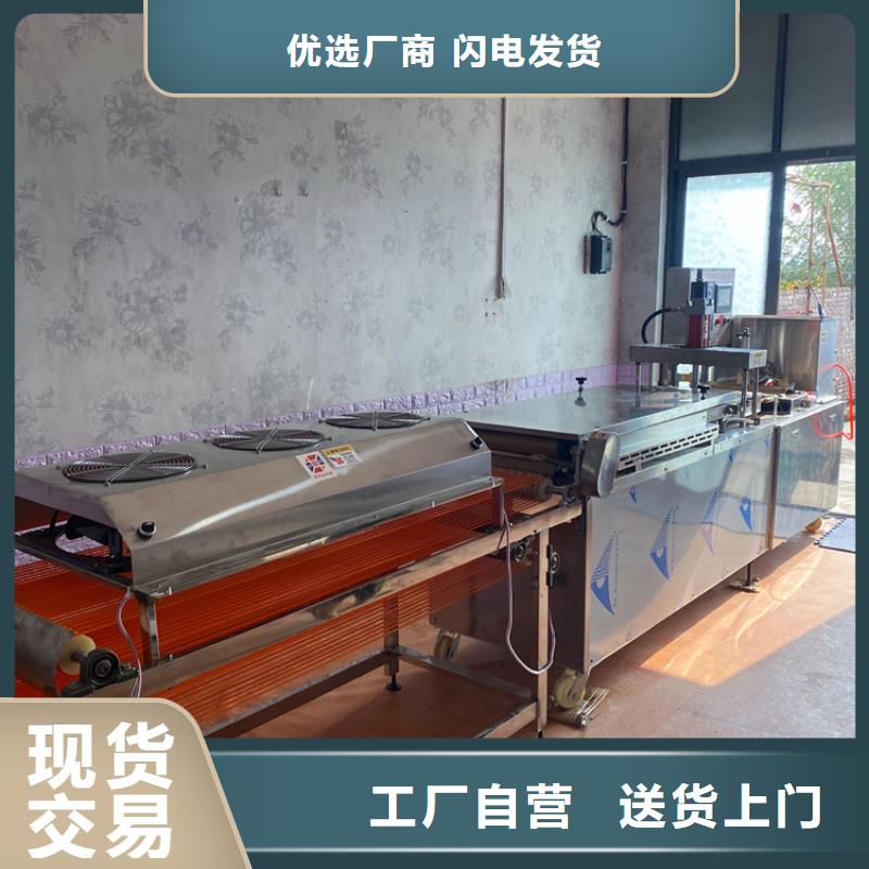 全自动单饼机用途哪家好
