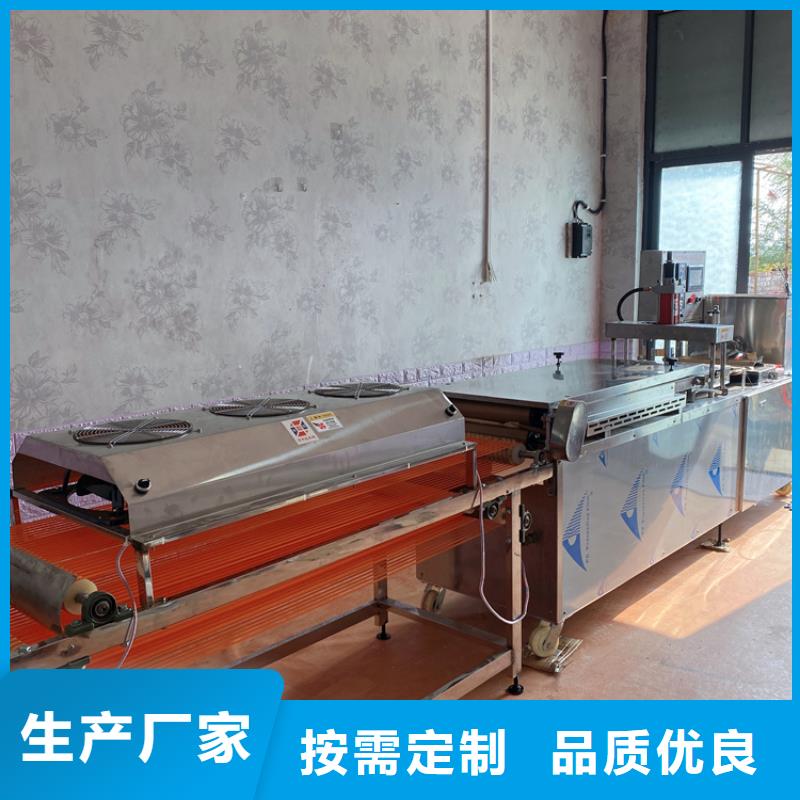 新型烙馍机小常识介绍
