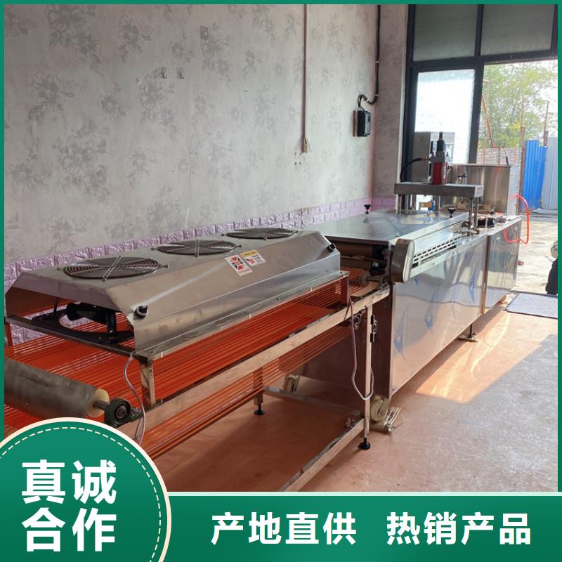 液压烙馍机生产线工序