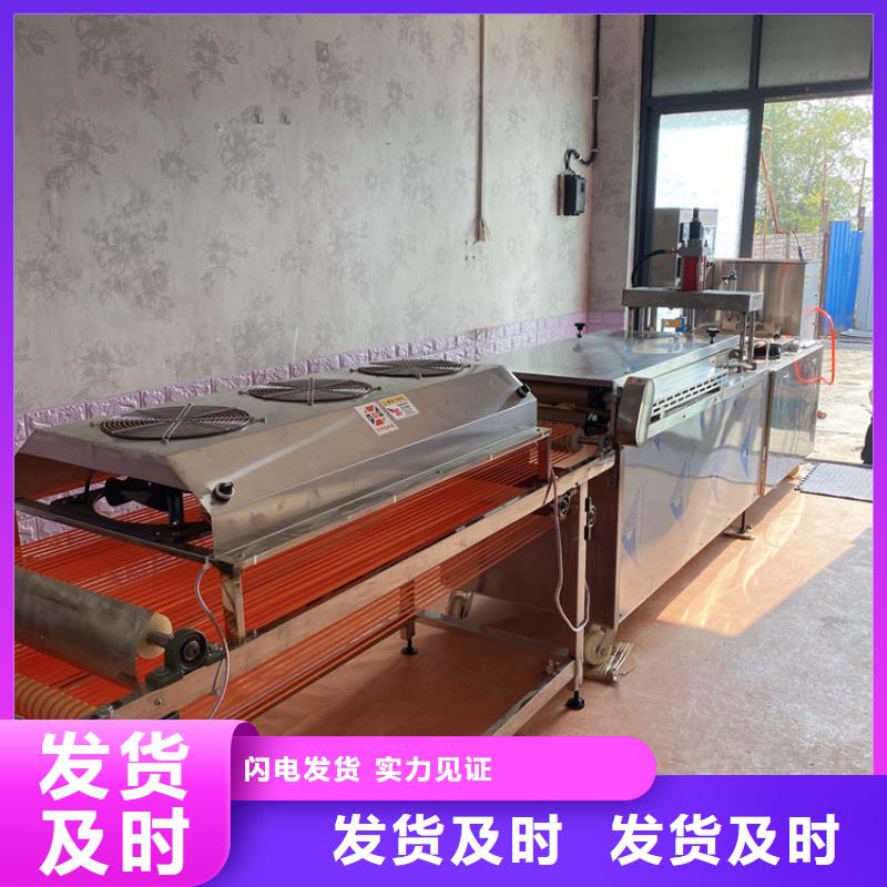烤鸭饼机设备详情