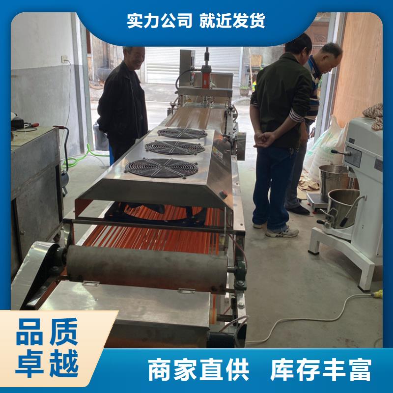 烙馍机,杂粮饼机售后无忧