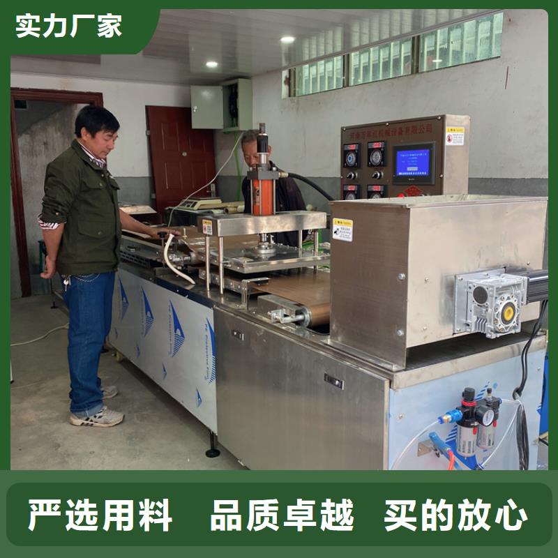 烙饼机价格深度分析