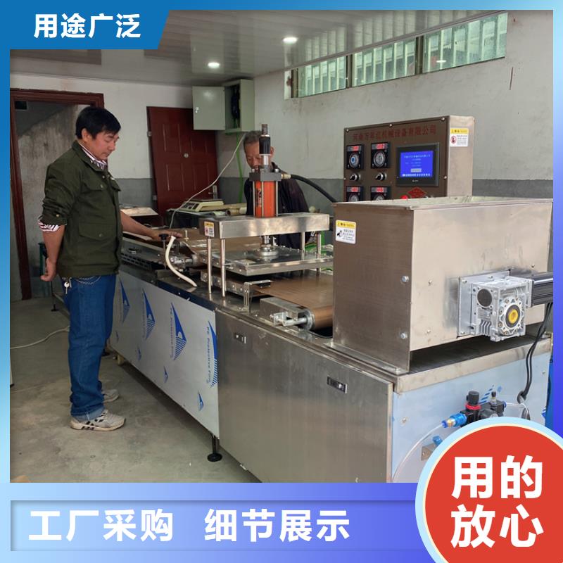 家用烙馍机销量惊人