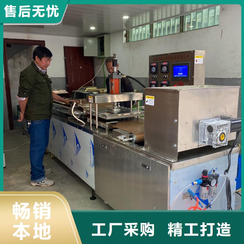 液压单饼机的市场需求定位点