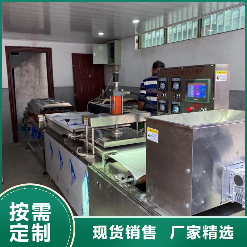 多功能烙馍机操作简单易学