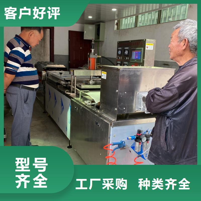 液压春饼机厂家批发分析