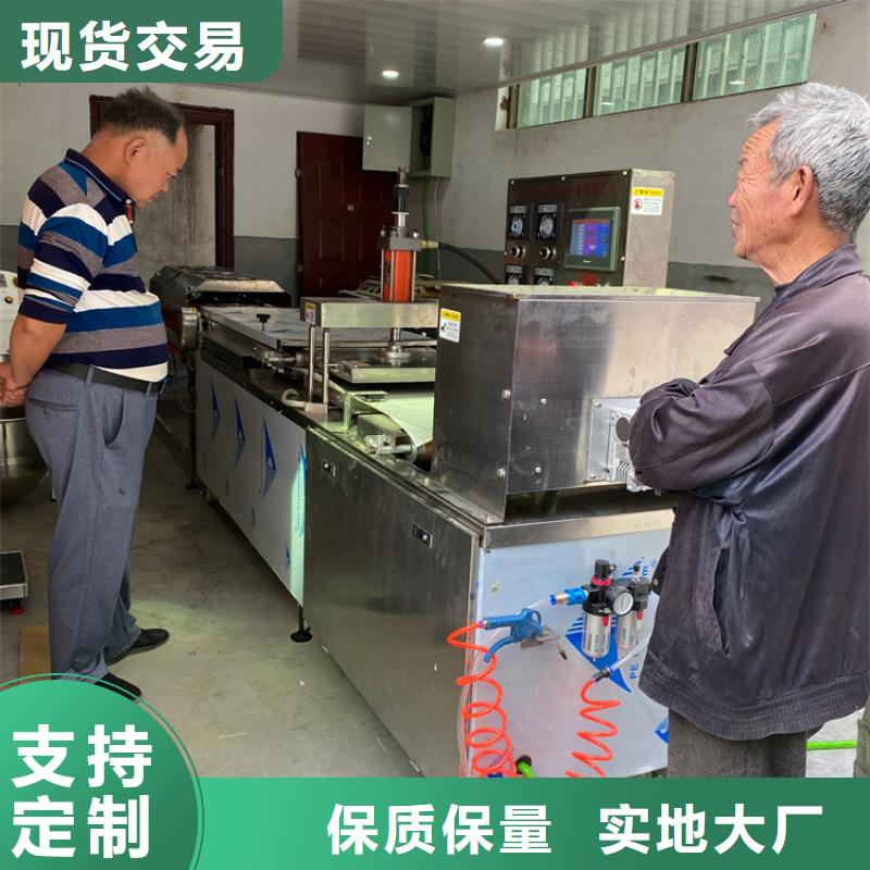 家用烙馍机销量惊人