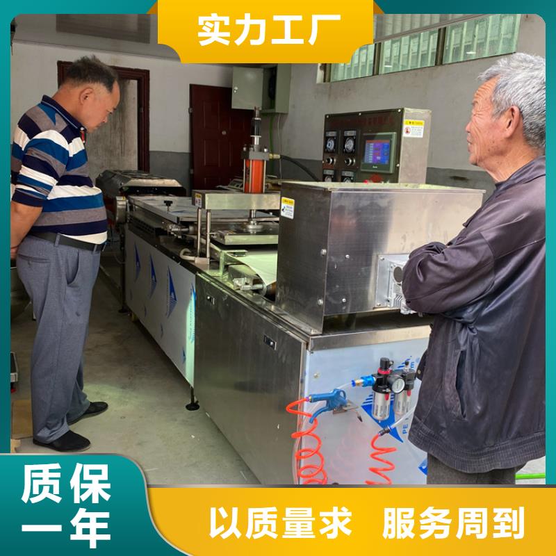 圆形烙馍机设备配置大全