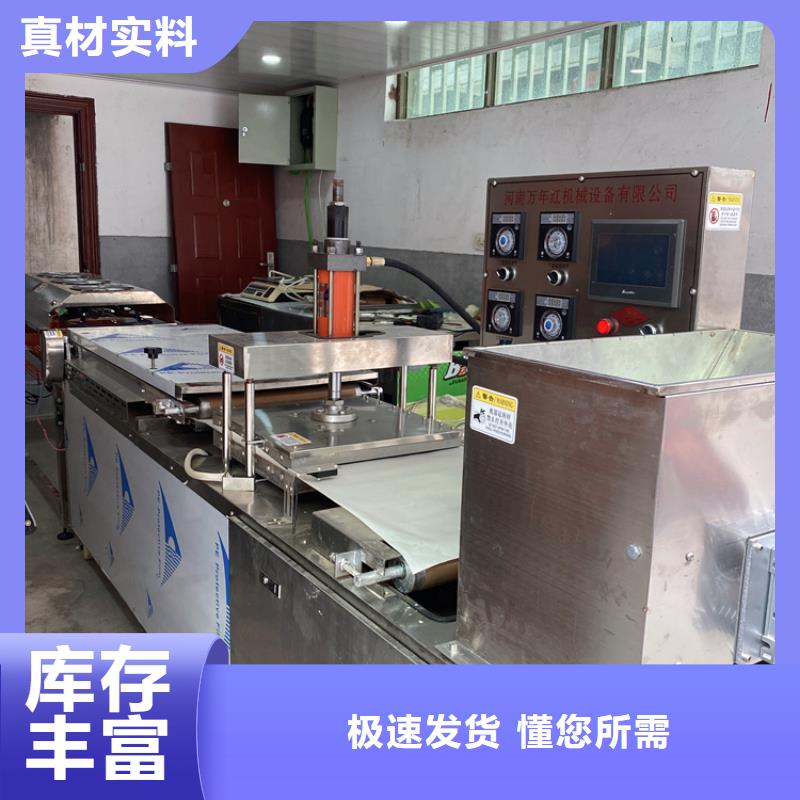 烙饼机价格深度分析
