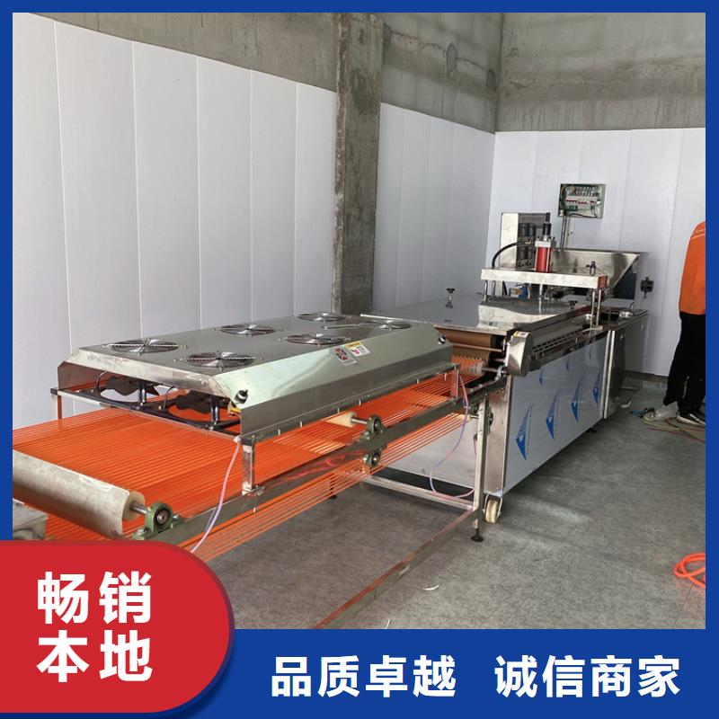 新型烙馍机怎么购买
