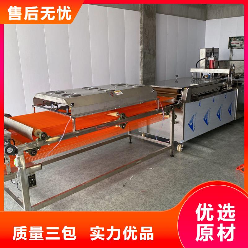 小型烙馍机热忱服务