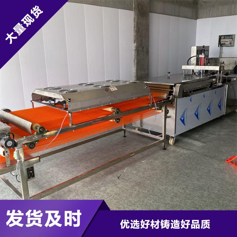 烙馍机,杂粮饼机售后无忧