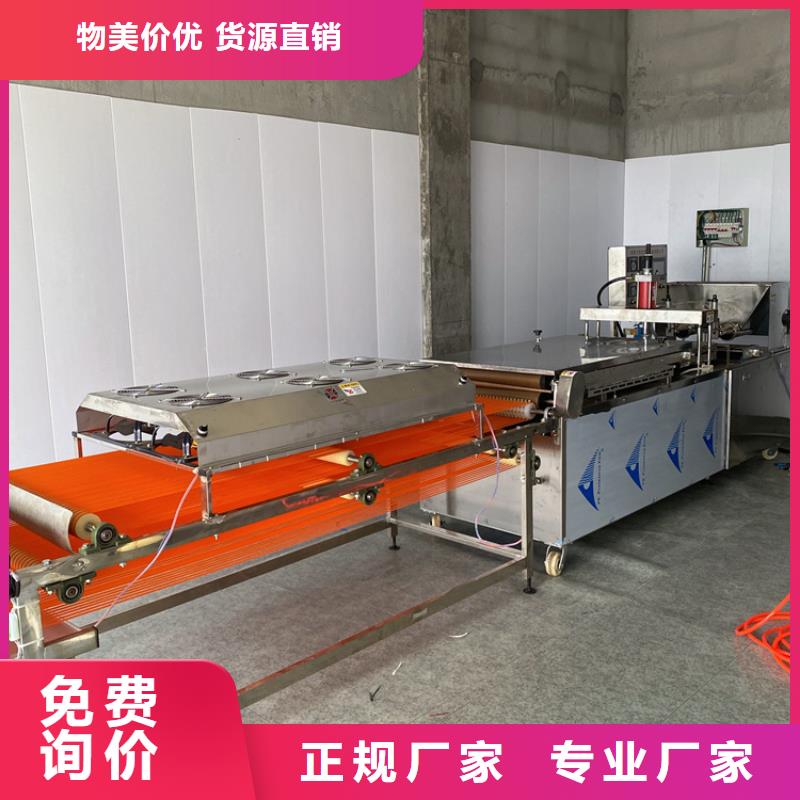 烙馍机双张烙馍机专注质量
