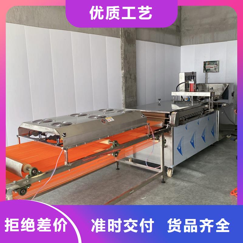 烤鸭饼机设备详情