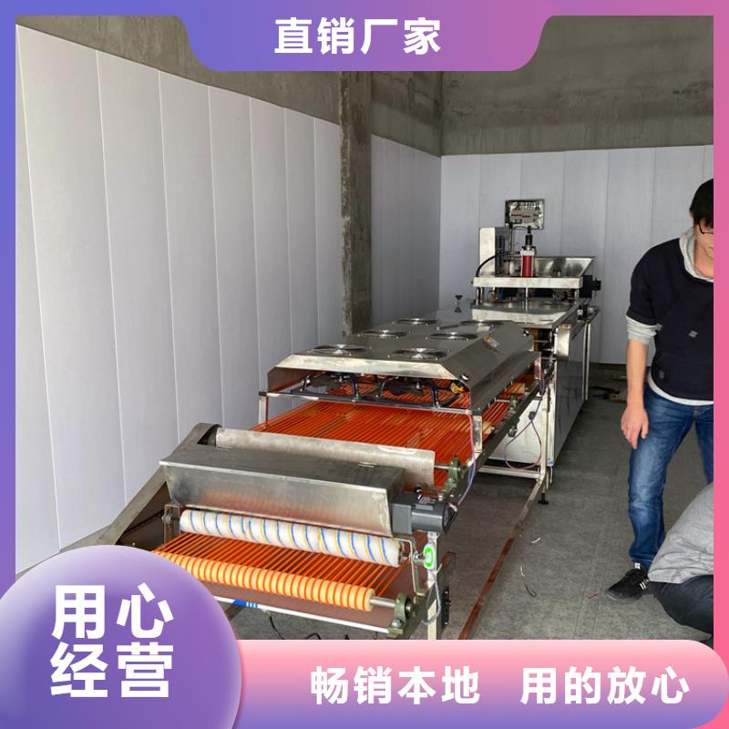 新型烙馍机的5个小技巧