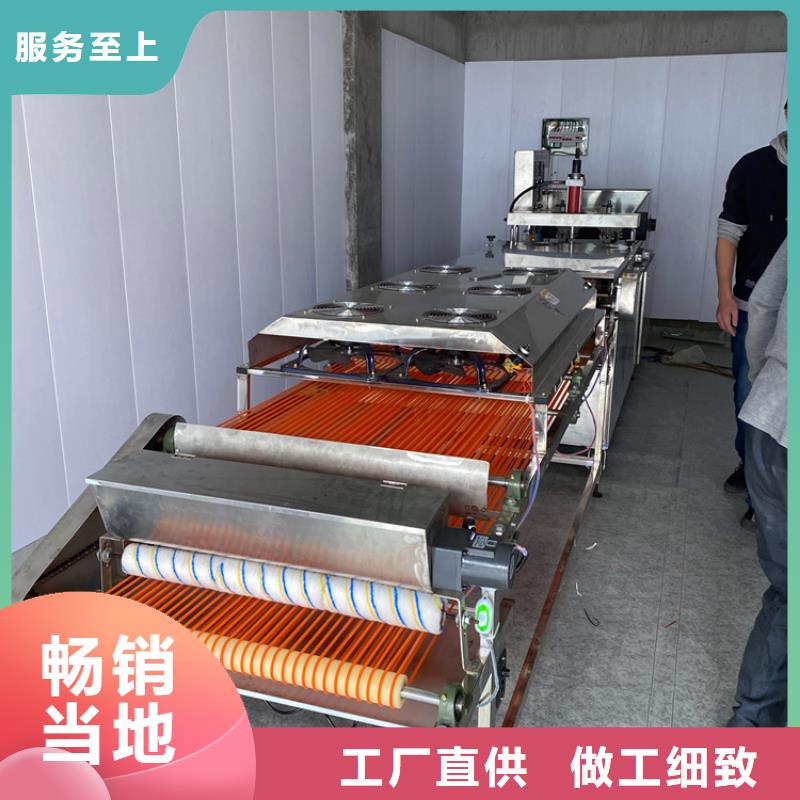 全自动春饼机制作工序说明