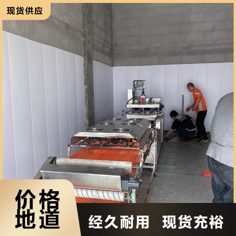 小型烙馍机设备图文
