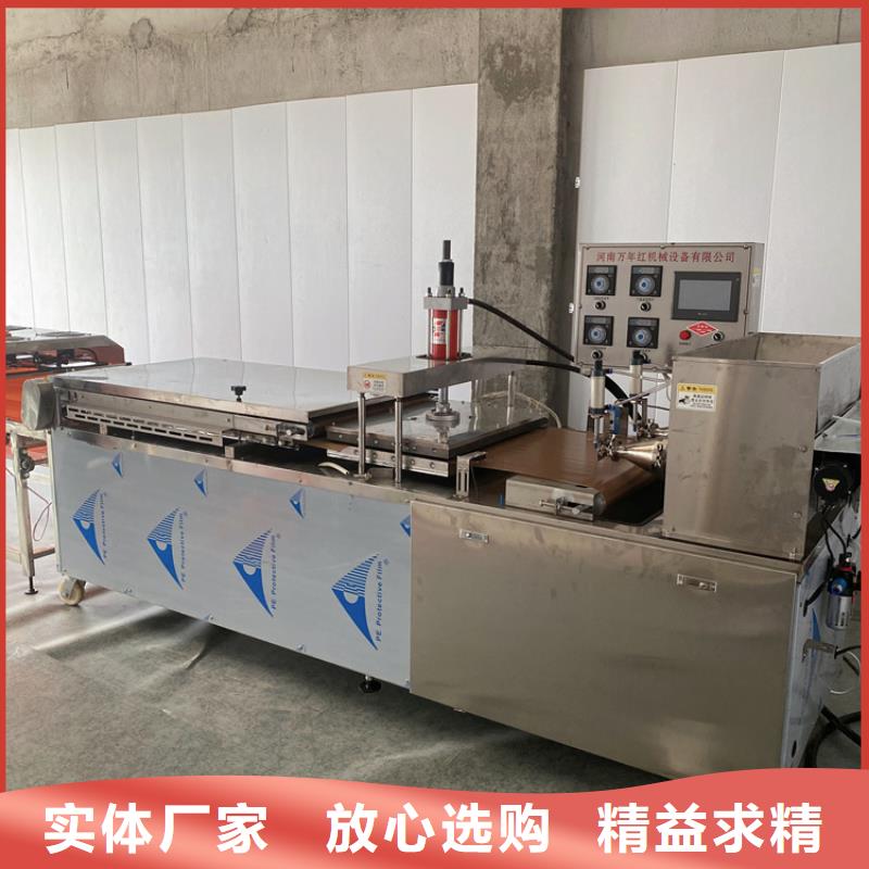 圆形烙馍机设备配置大全