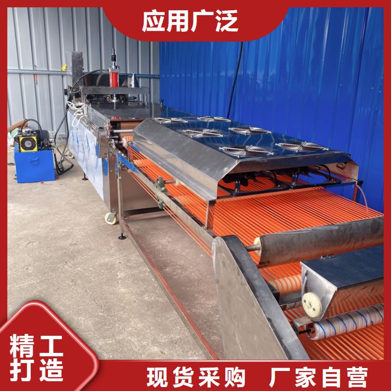 家用烙馍机给您好的建议