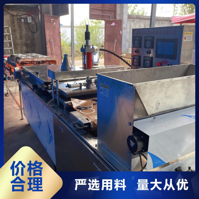 全自动单饼机产品生产质量