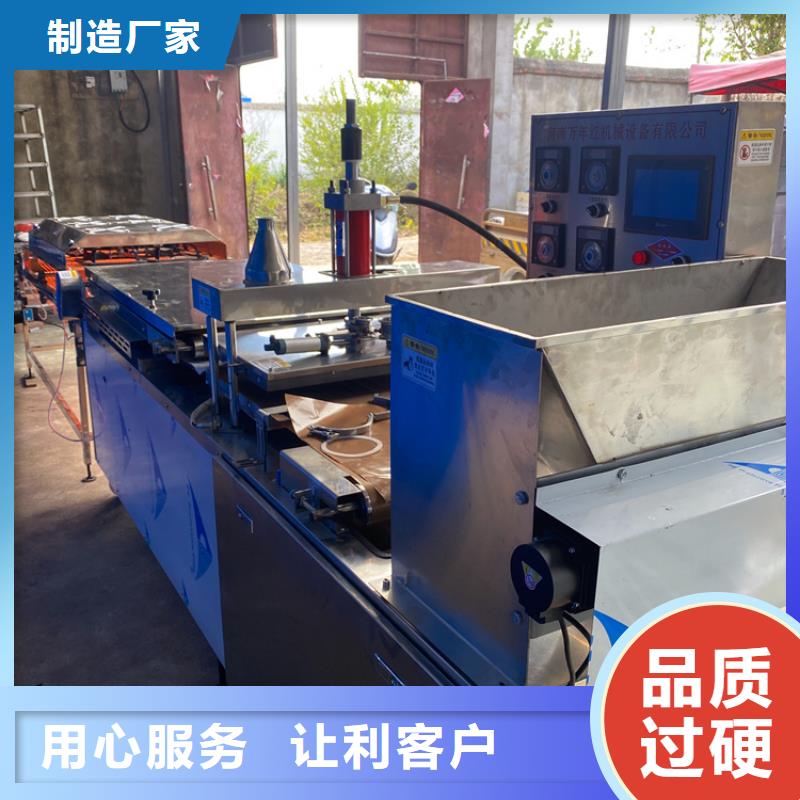 小型烙馍机原理用途对比