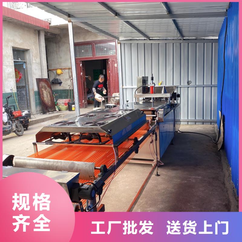 静音烙馍机配置及优势