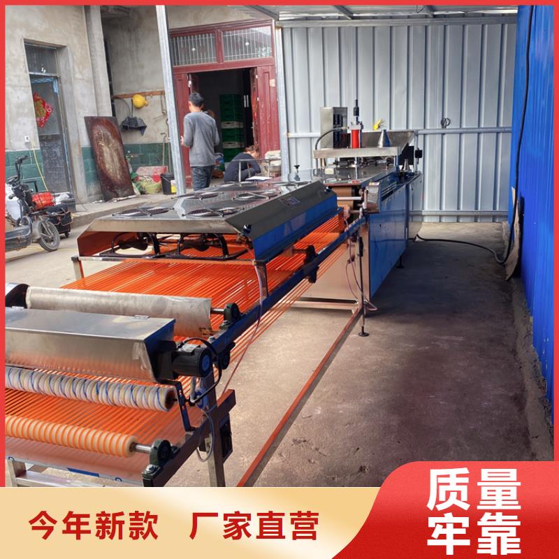小型烙馍机基本知识讲座