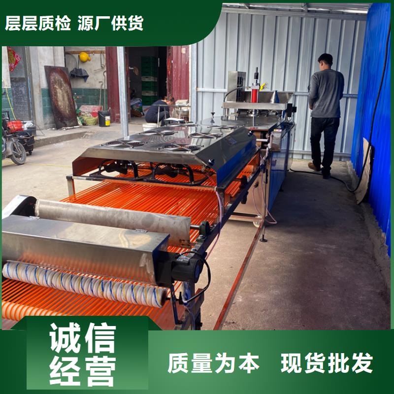 家用烙馍机销量惊人